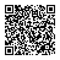 qrcode:https://www.info241.ga/dialogue-national-l-archeveque-de-libreville-porte-a-la-tete-du,8976