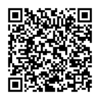 qrcode:https://www.info241.ga/ali-bongo-nomme-l-ex-opposant-jean-eyeghe-ndong-haut-commissaire,6687