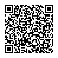 qrcode:https://www.info241.ga/coronavirus-dans-quelles-provinces-du-gabon-meurt-on-le-plus-du,5263