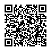 qrcode:https://www.info241.ga/la-poste-gabonaise-annonce-un-retour-a-la-normale-de-ses,1359