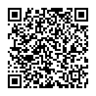 qrcode:https://www.info241.ga/championnats-d-afrique-de-taekwondo-les-resultats-des-gabonais,872