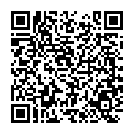 qrcode:https://www.info241.ga/ali-bongo-chamboule-les-prefectures-du-gabon-a-quelques-jours-de,8112