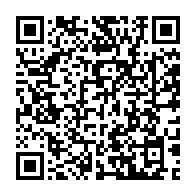 qrcode:https://www.info241.ga/jean-ping-organise-un-mega-meeting-pour-l-etat-de-droit-au-gabon,2704