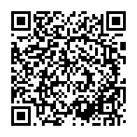 qrcode:https://www.info241.ga/sante-d-ali-bongo-le-flot-d-injures-du-pdg-pour-defendre-son,3985