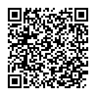 qrcode:https://www.info241.ga/l-amelioration-de-l-alimentation-au-centre-d-une-formation-d,7703