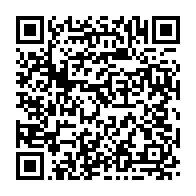 qrcode:https://www.info241.ga/jean-ping-maintient-la-pression-sur-la-cour-constitutionnelle,2197