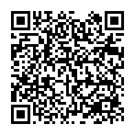 qrcode:https://www.info241.ga/pierre-emerick-aubameyang-en-lice-pour-remporter-le-ballon-d-or,1525