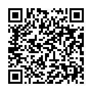 qrcode:https://www.info241.ga/le-budget-de-l-anuttc-en-2020-en-baisse-de-2-6-milliards,025