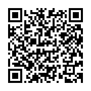 qrcode:https://www.info241.ga/un-jeune-boy-chauffeur-poignarde-par-un-taximan-a-awendje,1115