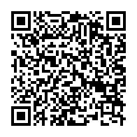 qrcode:https://www.info241.ga/nigeria-17-enfants-tues-dans-l-incendie-d-une-ecole-islamique-du,2301