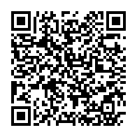qrcode:https://www.info241.ga/prison-centrale-de-port-gentil-18-jeunes-detenus-aux-portes-du,6666