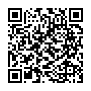 qrcode:https://www.info241.ga/la-clinique-de-l-espoir-et-de-l-esperance-d-owendo-ouvre,5847