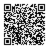 qrcode:https://www.info241.ga/moov-africa-gabon-telecom-lance-my-moov-son-nouvel-espace-client,7626
