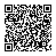 qrcode:https://www.info241.ga/hyperpresidentialisation-cour-constitutionnelle-allegee-les-cles,9368