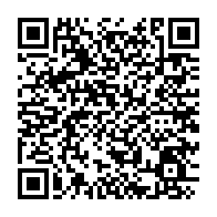 qrcode:https://www.info241.ga/brice-laccruche-alihanga-livre-les-dessous-de-sa-celebre-formule,10740
