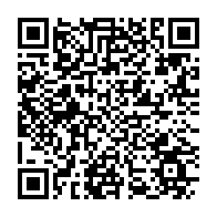 qrcode:https://www.info241.ga/prives-d-acces-a-leurs-clients-les-avocats-des-bongo-valentin,9441