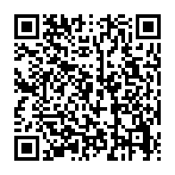 qrcode:https://www.info241.ga/quand-la-cour-constitutionnelle-desavoue-le-bulletin-de-sante,4007