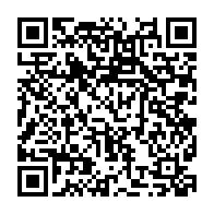 qrcode:https://www.info241.ga/afrobasket-2025-le-gabon-fin-pret-a-defier-ses-adversaires-du-3e,9994