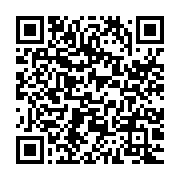 qrcode:https://www.info241.ga/burkina-faso-le-gouvernement-valide-la-dissolution-de-la,2485