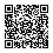 qrcode:https://www.info241.ga/ali-bongo-recoit-des-representants-religieux-au-palais,060