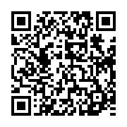 qrcode:https://www.info241.ga/flavien-enongue-rebondit-a-l-ambassade-du-gabon-en-italie,572
