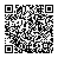 qrcode:https://www.info241.ga/jean-francois-ntoutoume-emane-claque-la-porte-du-parti-d-ali,1315