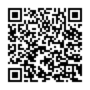qrcode:https://www.info241.ga/gambie-gabon-ne-manquez-pas-les-bagarres-acharnees-des,10999