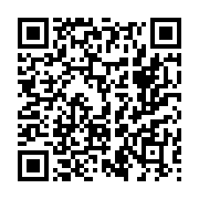 qrcode:https://www.info241.ga/l-afrique-invitee-a-monter-dans-le-train-express-du,3472