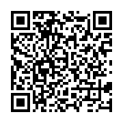 qrcode:https://www.info241.ga/le-gouvernement-gabonais-suspend-les-voyages-nocturnes-de,7686
