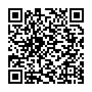 qrcode:https://www.info241.ga/le-ghana-decide-de-se-passer-de-l-aide-du-fonds-monetaire,3420