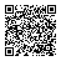 qrcode:https://www.info241.ga/ntoutoume-ayi-decrie-la-degradation-de-la-situation-budgetaire,2842