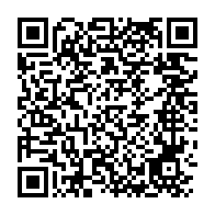 qrcode:https://www.info241.ga/france-un-masque-gabonais-vendu-pour-pres-de-3-milliards-malgre,6755