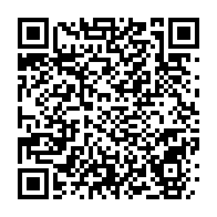 qrcode:https://www.info241.ga/la-premiere-usine-gabonaise-de-production-de-silicomanganese,282