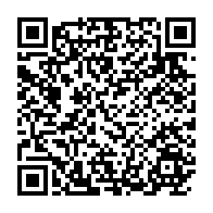 qrcode:https://www.info241.ga/coronavirus-le-bilan-epidemiologique-du-gabon-au-19-juillet-2021,924