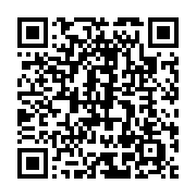 qrcode:https://www.info241.ga/awards-de-l-info-tm-45-jours-pour-elire-les-12-meilleurs,4924