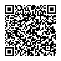 qrcode:https://www.info241.ga/ali-bongo-recoit-un-ministre-saoudien-et-promet-croissance-et,534