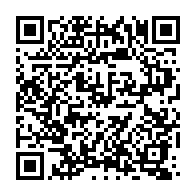 qrcode:https://www.info241.ga/la-journee-citoyenne-d-ali-bongo-une-nouvelle-fois-boudee-par,2772