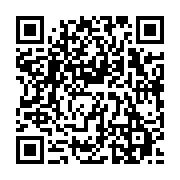 qrcode:https://www.info241.ga/une-fillette-de-14-ans-mariee-et-violentee-par-son-mari,1076
