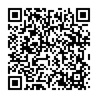 qrcode:https://www.info241.ga/rentree-des-classes-au-gabon-le-calendrier-scolaire-legerement,9367