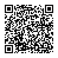 qrcode:https://www.info241.ga/les-projets-d-ali-bongo-pour-le-developpement-du-gabon-sont,3481