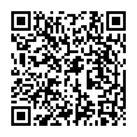 qrcode:https://www.info241.ga/une-ancienne-miss-france-epinglee-pour-avoir-accepte-un-cadeau,6957