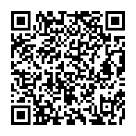 qrcode:https://www.info241.ga/insecurite-le-gouvernement-gabonais-muscle-les-patrouilles-de,11421