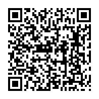 qrcode:https://www.info241.ga/coronavirus-le-bilan-epidemiologique-du-gabon-au-18-decembre,622