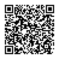 qrcode:https://www.info241.ga/la-resistance-appelle-les-gabonais-dans-les-rues-jusqu-au-depart,3054