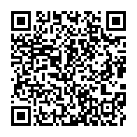 qrcode:https://www.info241.ga/la-france-reconnait-avoir-mene-une-guerre-au-cameroun-lors-de-la,2511