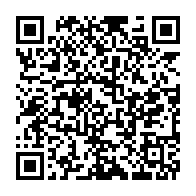 qrcode:https://www.info241.ga/voeux-a-la-nation-oligui-nguema-entre-bilan-de-la-transition-et,9810