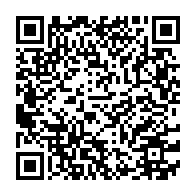 qrcode:https://www.info241.ga/le-budget-2015-du-gabon-fixe-a-pres-de-3-200-milliards-de-f-cfa,448