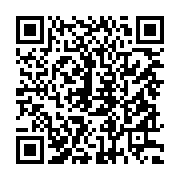 qrcode:https://www.info241.ga/un-asiatique-faussement-soupconne-d-etre-infecte-par-le,4906