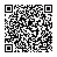 qrcode:https://www.info241.ga/presidentielle-2023-le-candidat-unique-de-l-opposition-devrait,8137