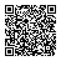 qrcode:https://www.info241.ga/3%E1%B5%89-edition-du-marche-de-noel-promouvoir-l-entrepreneuriat-et-l,9791